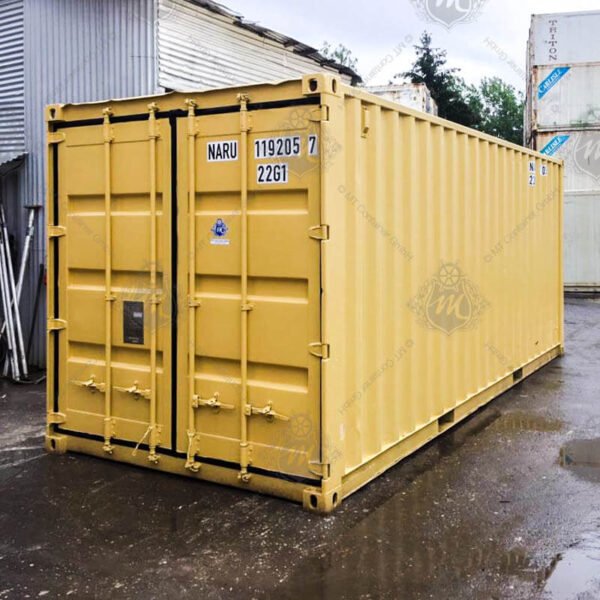 20 Fuss Lagercontainer NARU 119205-7 — MT Container GmbH Hamburg