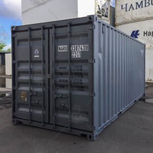 20 Fuss Seecontainer NARU 338743-8