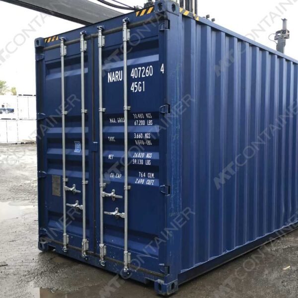 40 Fuss High Cube Lagercontainer NARU 407260-4 — MT Container GmbH Hamburg